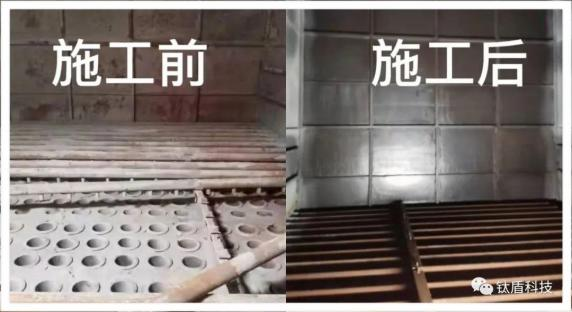 防腐施工.png