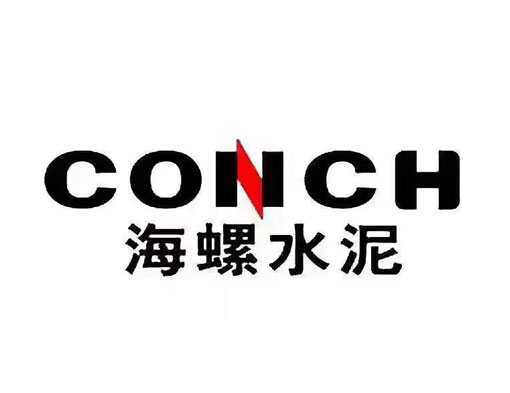 海螺水泥