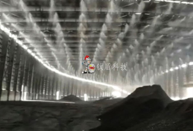 智能微雾降尘系统在石灰石库的应用