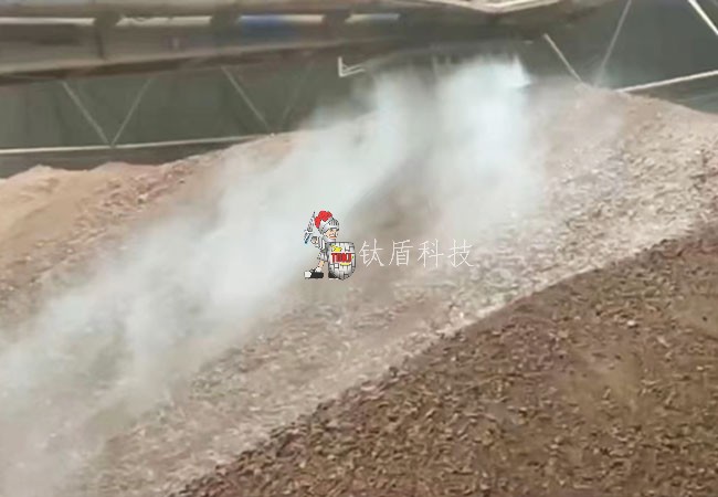 干雾降尘案例.jpg