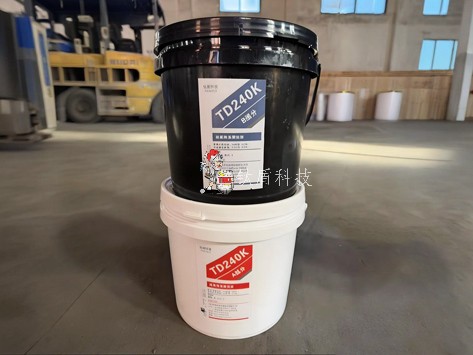 高分子耐磨颗粒胶