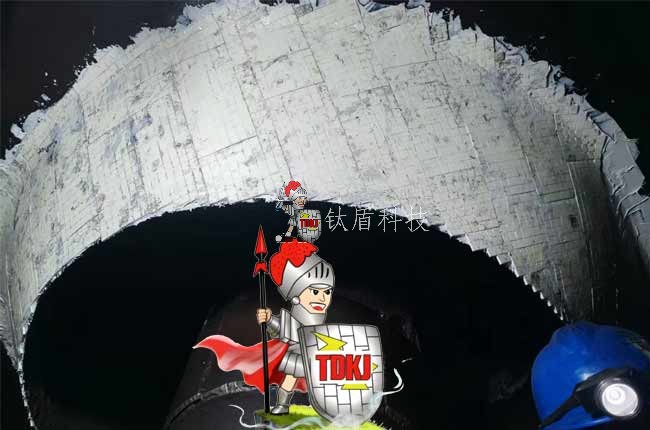 1773133948109087.jpg 磨煤机粉管陶瓷防磨.jpg